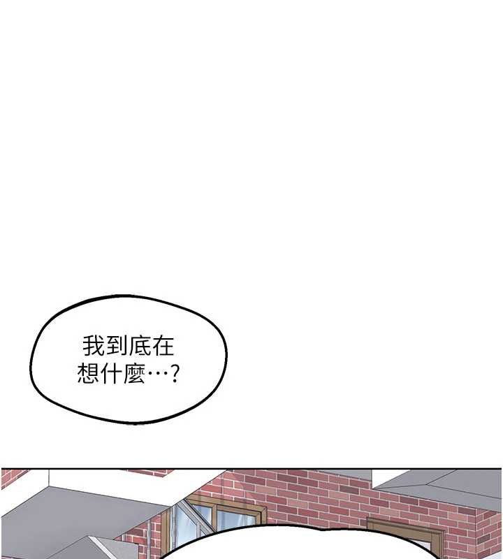 熟女交换计画第49話-可優阿姨的泳衣誘惑