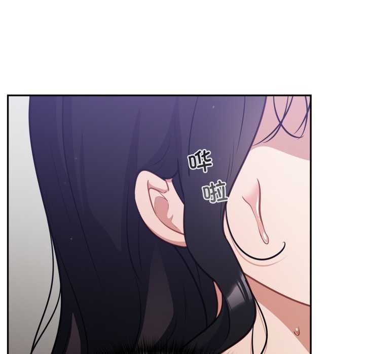 傻瓜病毒第50話