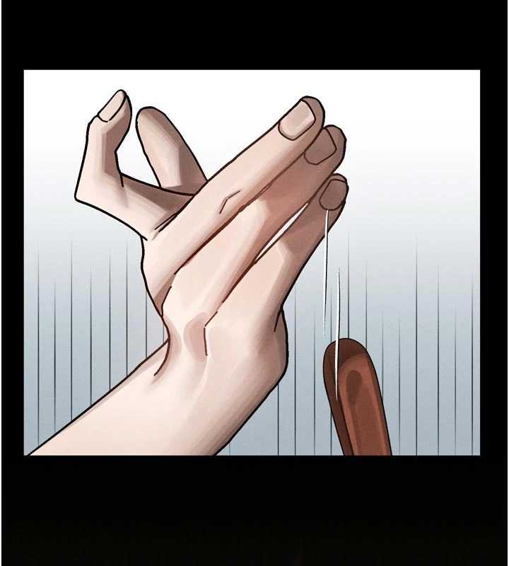 堕落物语2第38話-與人妻建立主僕契約