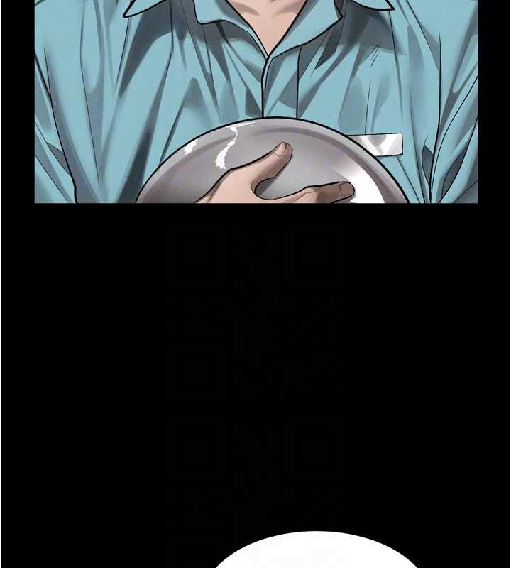 堕落物语2第38話-與人妻建立主僕契約