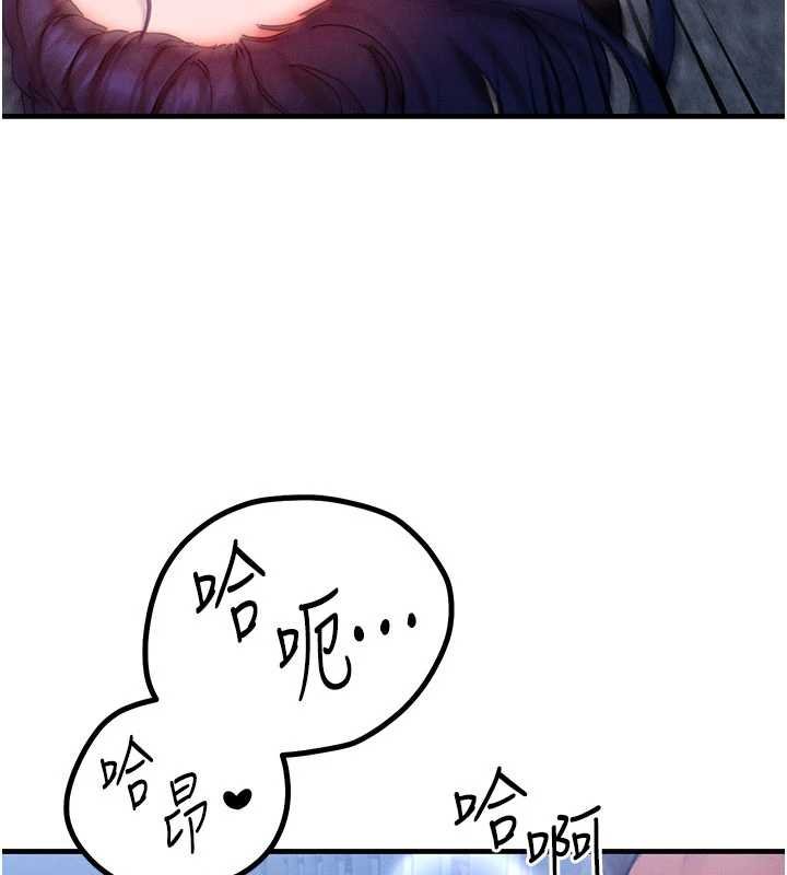 等价交换人生第41話-在教室調教小母狗&hearts;