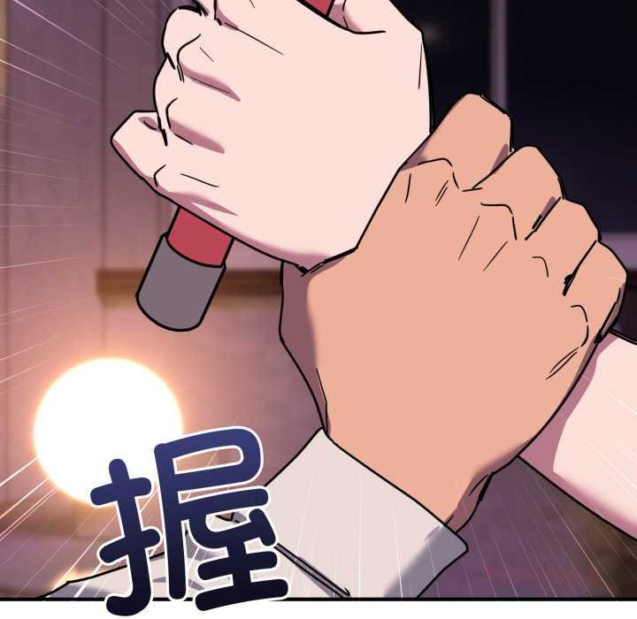 当狗不丢人第36話