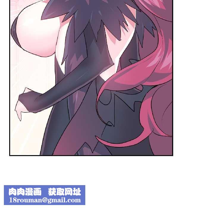 虚拟仙境第41話