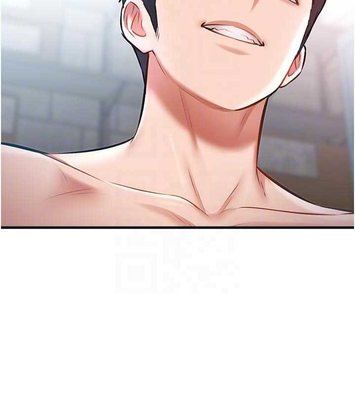 特色新视界第18話-貓草味肉棒成癮的母貓