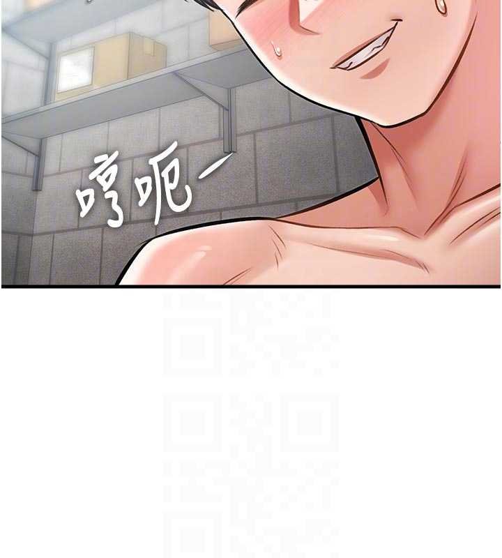 特色新视界第18話-貓草味肉棒成癮的母貓