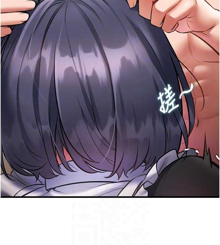 特色新视界第18話-貓草味肉棒成癮的母貓