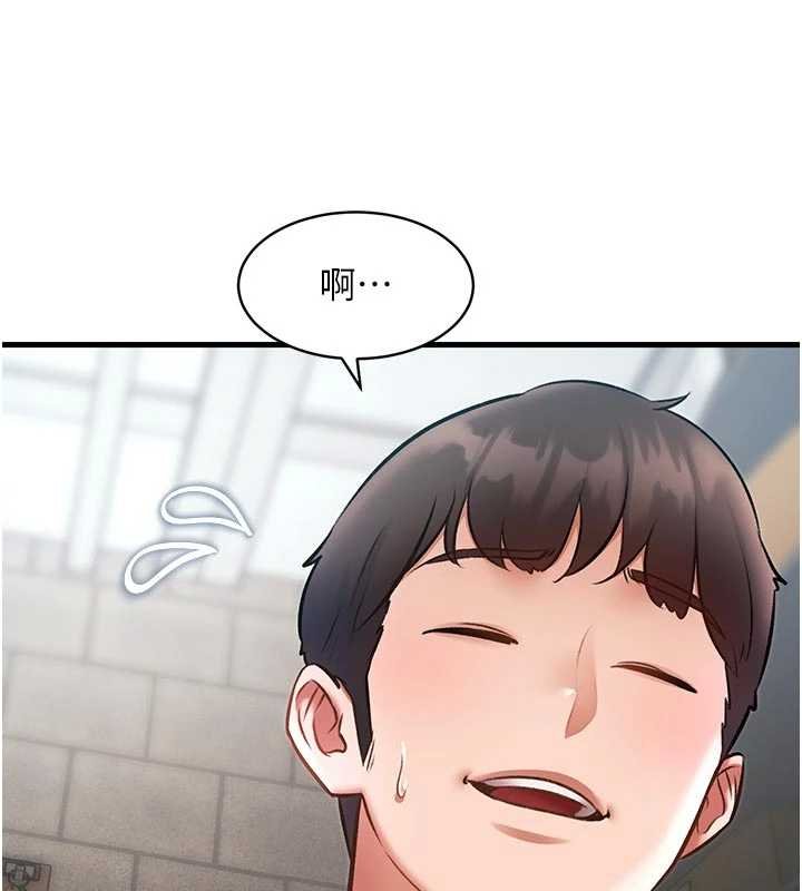 特色新视界第18話-貓草味肉棒成癮的母貓