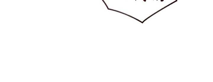 特色新视界第18話-貓草味肉棒成癮的母貓