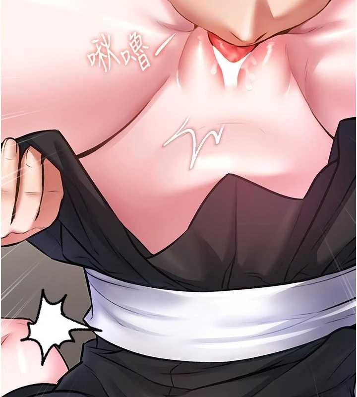 特色新视界第18話-貓草味肉棒成癮的母貓