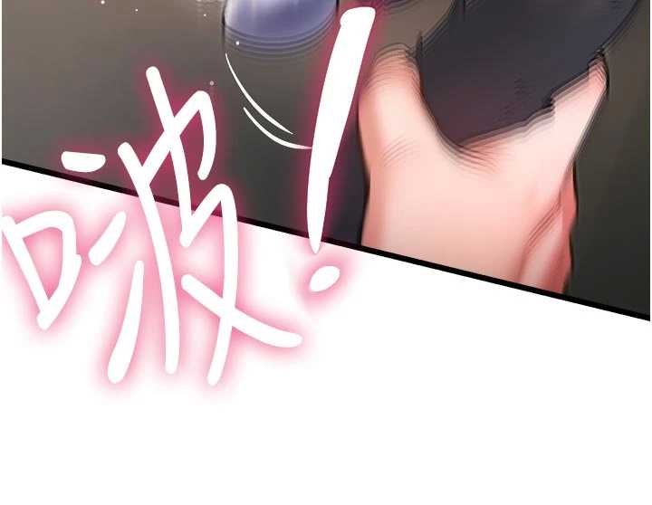 特色新视界第18話-貓草味肉棒成癮的母貓