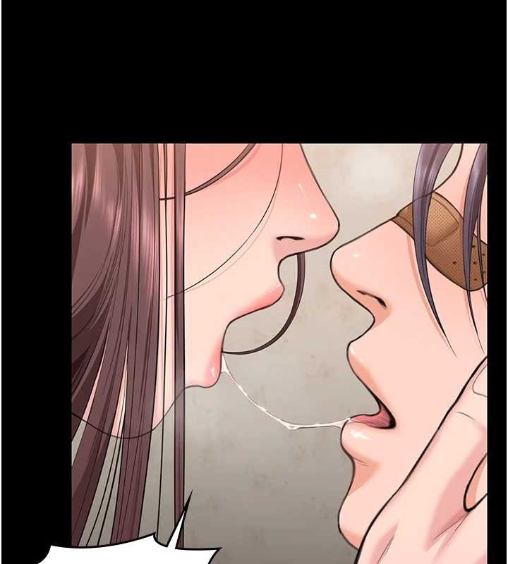 守护妳第11話-下雪的初夜