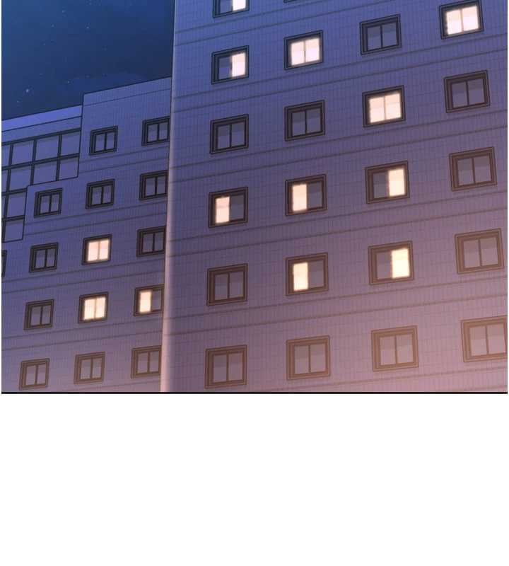 Setup!排球少女第76話-我的小穴和別人不同等級