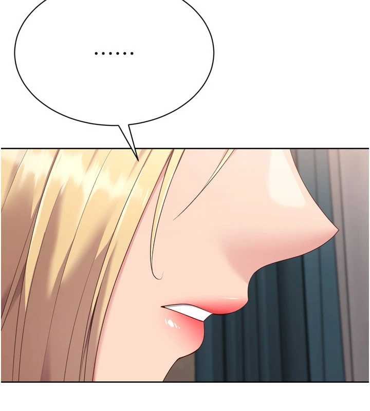 Setup!排球少女第76話-我的小穴和別人不同等級