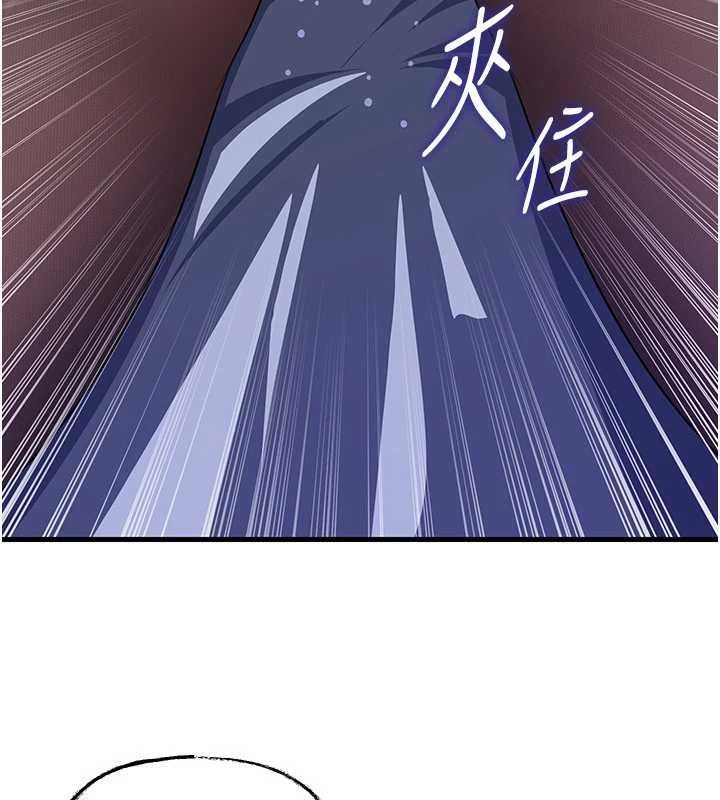 岳母为何那样第82話-承翰&hellip;我也想要&hellip;