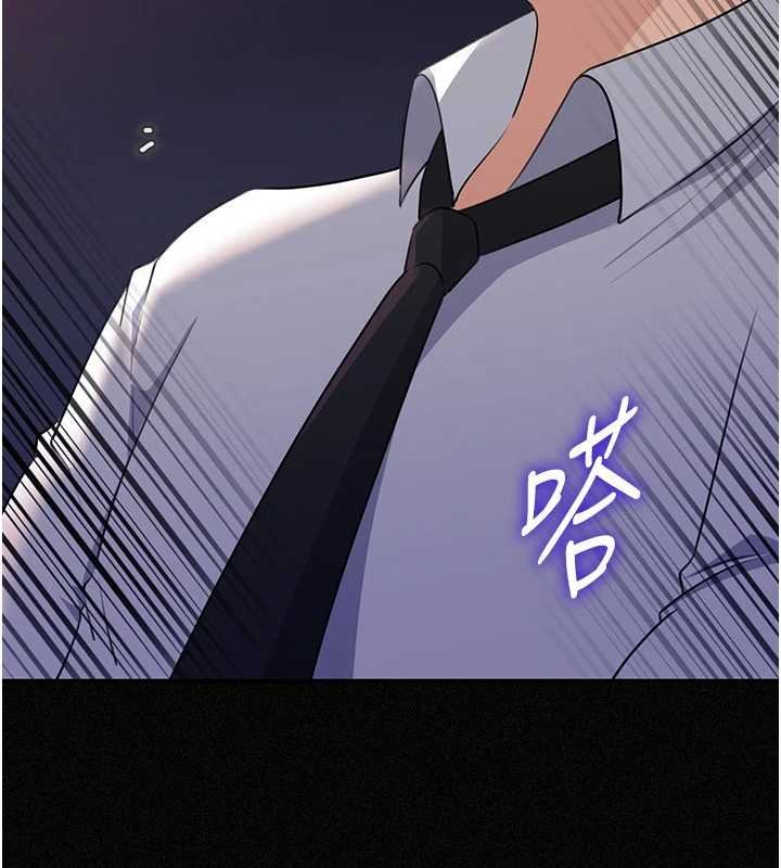 岳母为何那样第82話-承翰&hellip;我也想要&hellip;