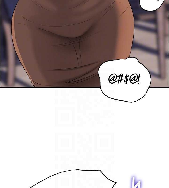 岳母为何那样第82話-承翰&hellip;我也想要&hellip;