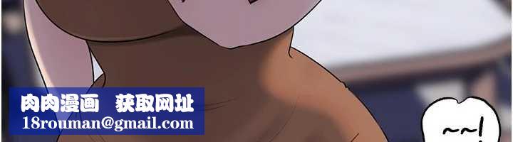 岳母为何那样第82話-承翰&hellip;我也想要&hellip;