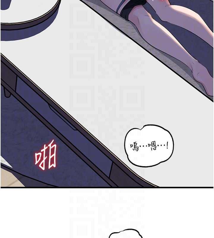 岳母为何那样第82話-承翰&hellip;我也想要&hellip;