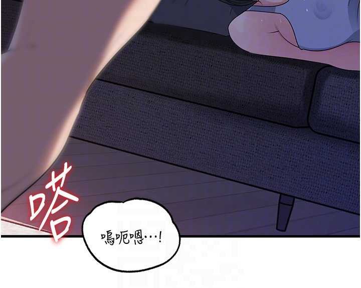 岳母为何那样第82話-承翰&hellip;我也想要&hellip;