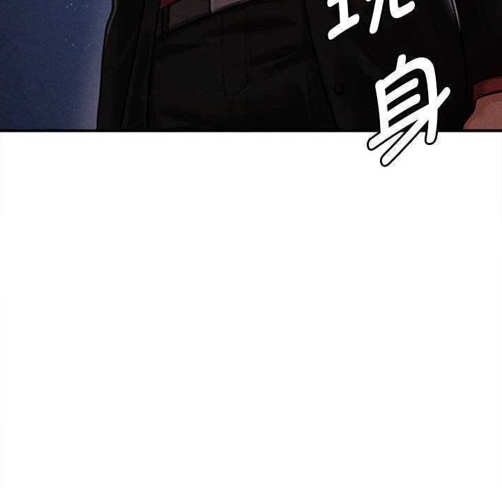 会长家的小儿子第44話