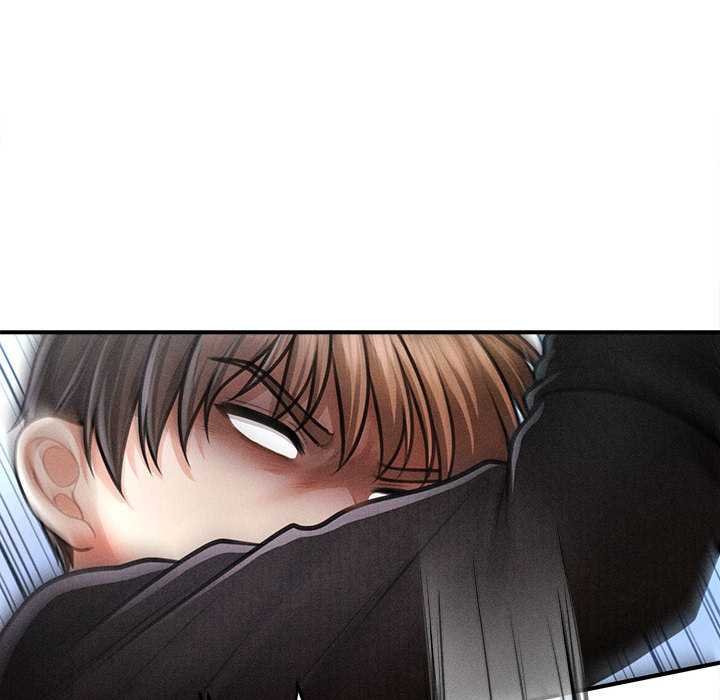 会长家的小儿子第44話