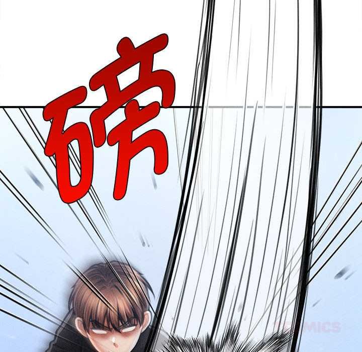 会长家的小儿子第44話