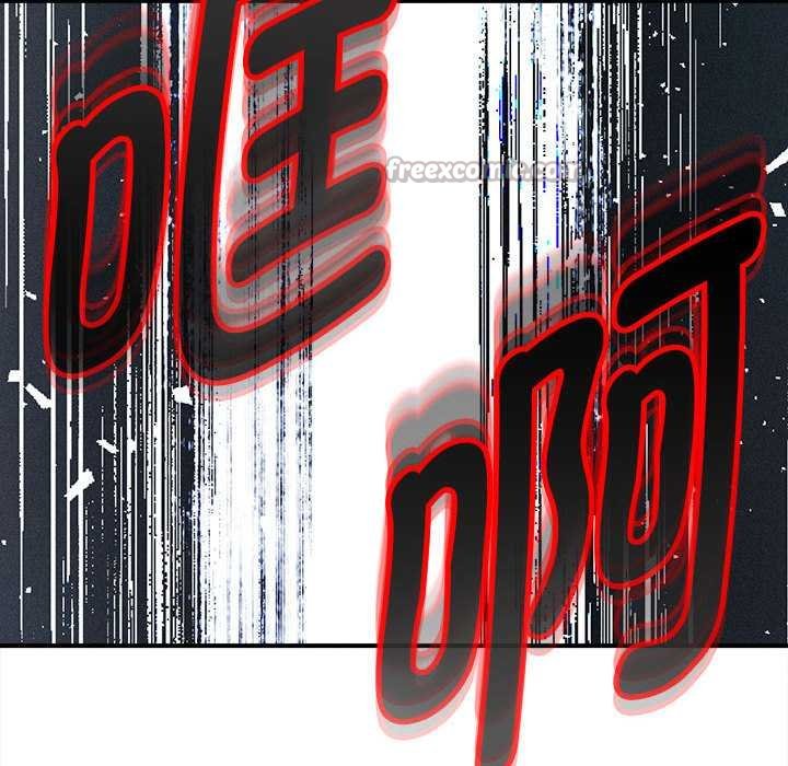 会长家的小儿子第44話