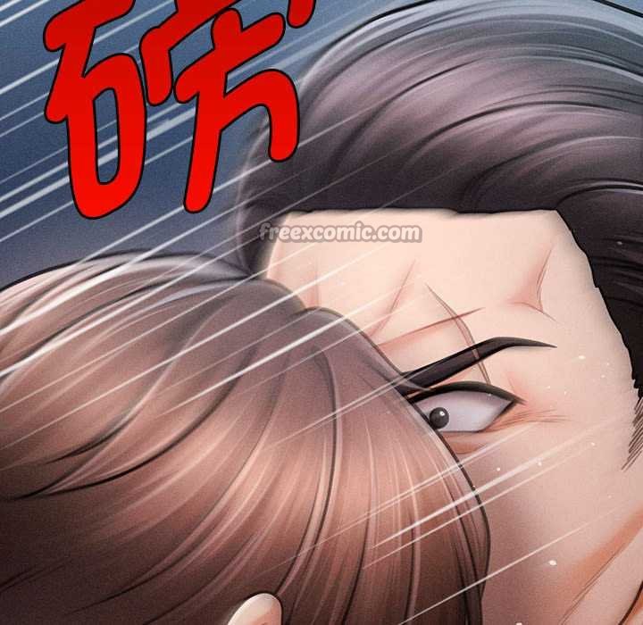 会长家的小儿子第44話