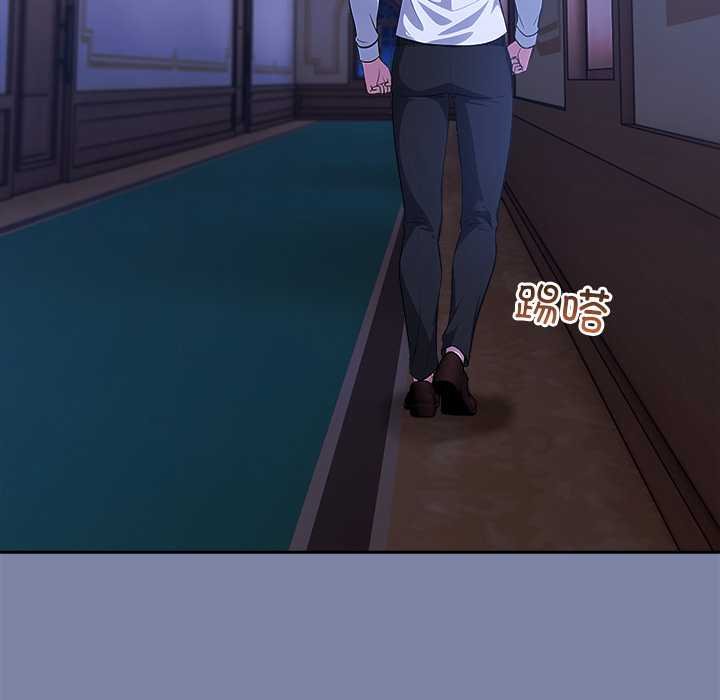 异世界骑士团长第47話