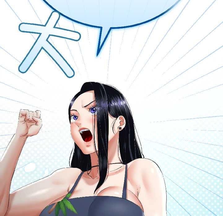 与初恋的以外同居第45話