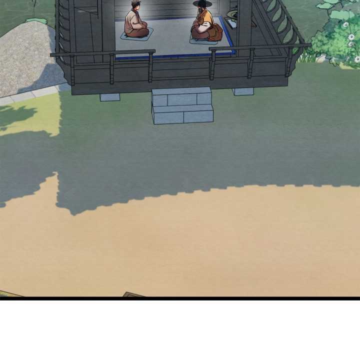 亲密宝鉴第49話