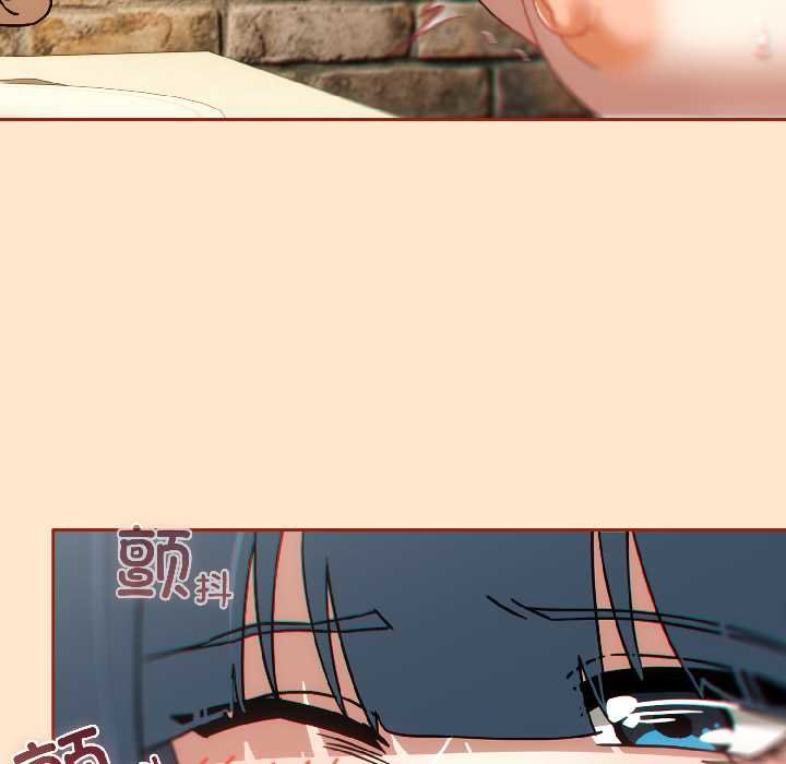 调教开关：第二季第16話