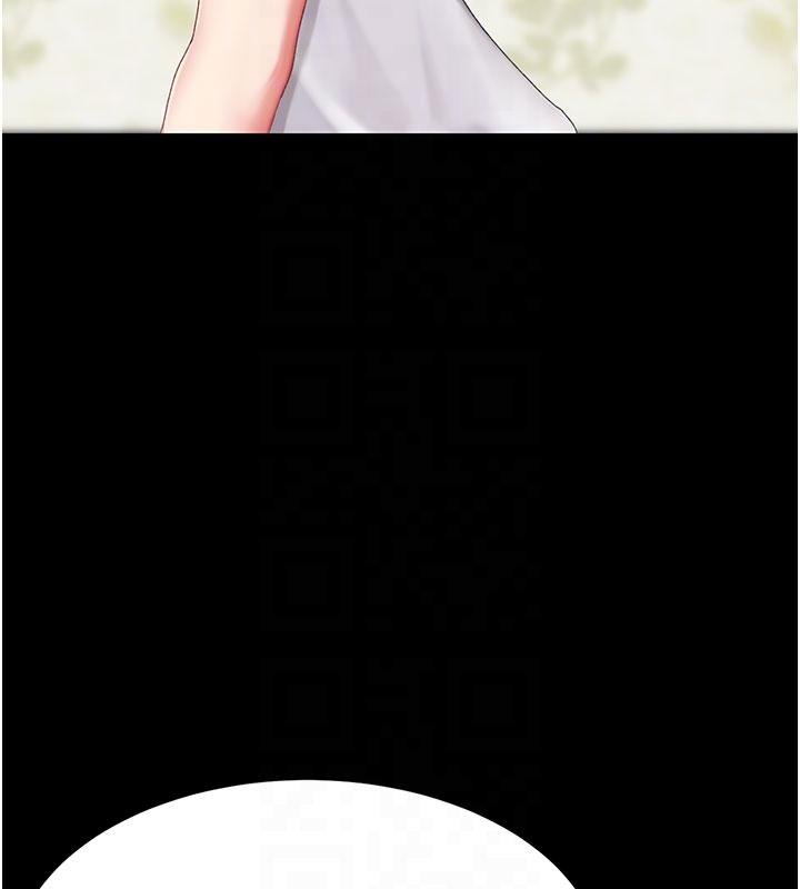 復仇母女丼第131話-可蕎的贖罪之路