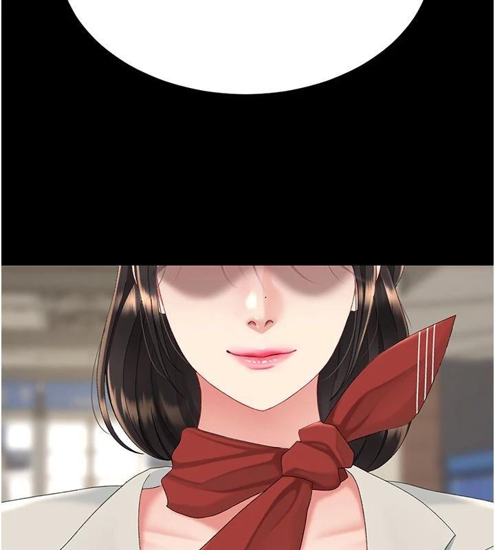 復仇母女丼第131話-可蕎的贖罪之路