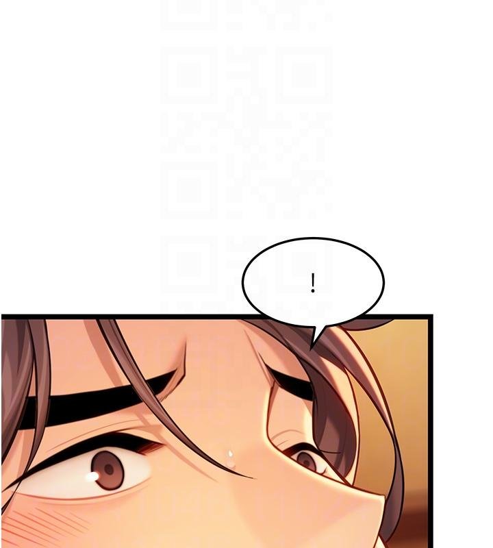 命运:贞洁慾女第68話-親賜「水乳」交融勾人技