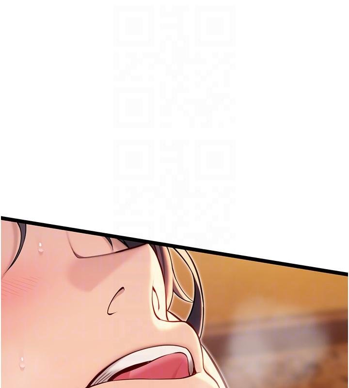 命运:贞洁慾女第68話-親賜「水乳」交融勾人技