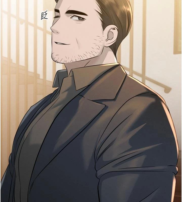 暴君会长的娇媳们第18話-有急事來房間找我