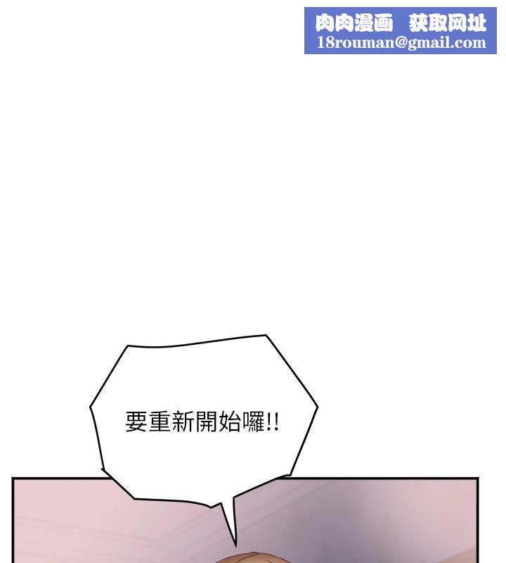 大凤村妇女会第27話-被舔弄到潮吹的小穴