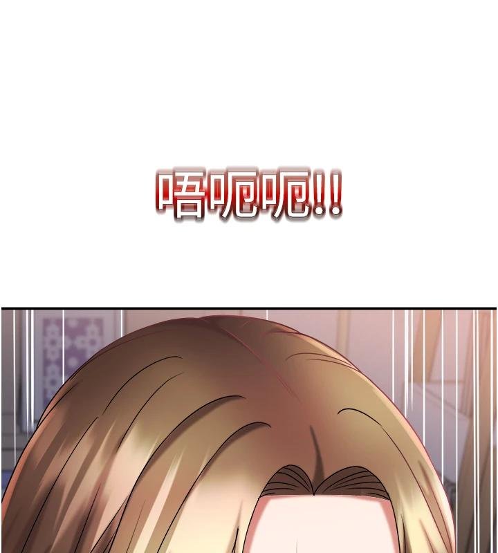 大凤村妇女会第27話-被舔弄到潮吹的小穴