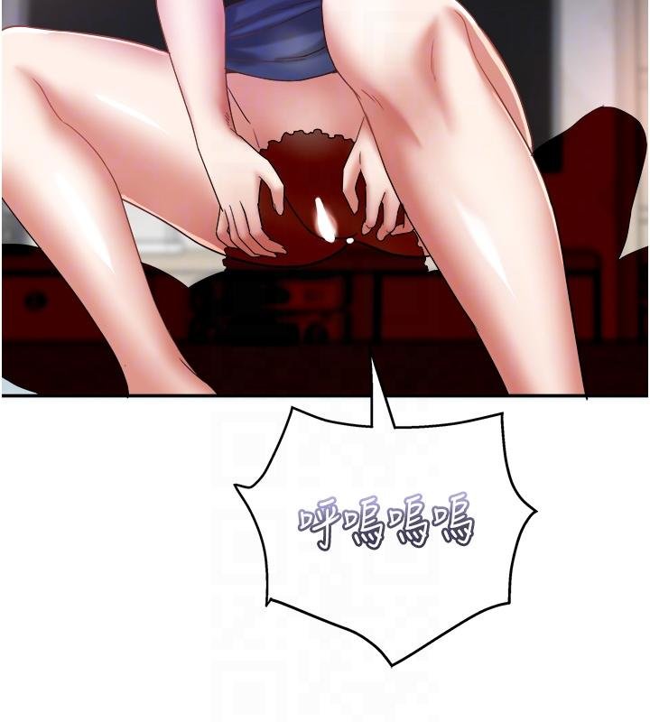 大凤村妇女会第27話-被舔弄到潮吹的小穴