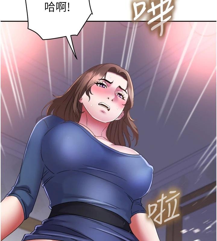 大凤村妇女会第27話-被舔弄到潮吹的小穴