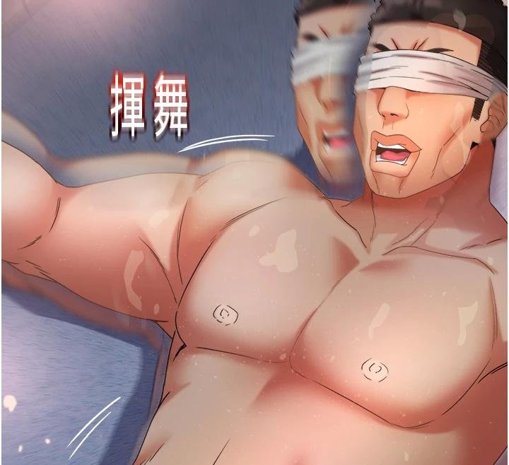 大凤村妇女会第27話-被舔弄到潮吹的小穴