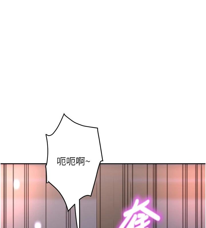 大凤村妇女会第27話-被舔弄到潮吹的小穴