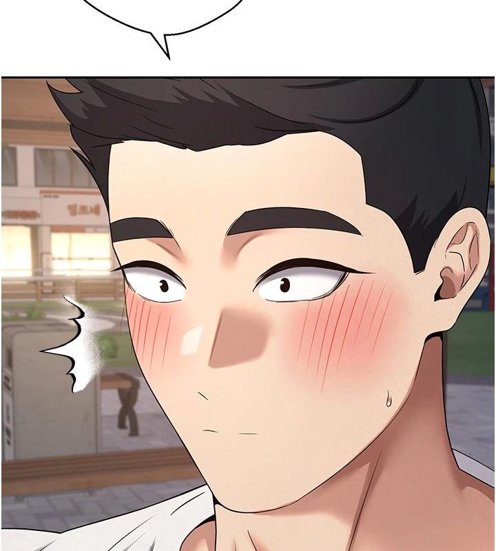 币转人生第51話-霸道的哥哥也好有魅力&hearts;