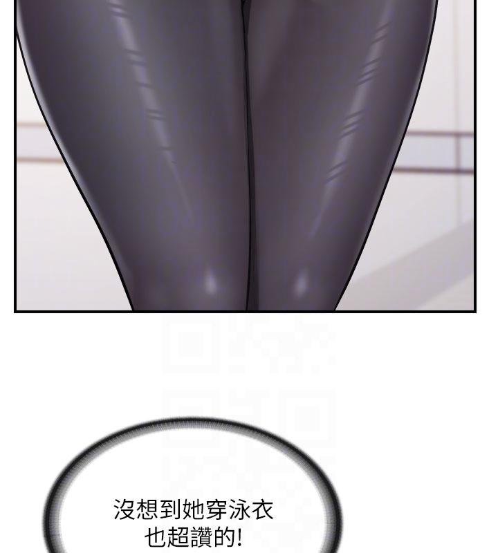 报告女班长:一根突起第32話-慾火焚身的姐姐&hearts;