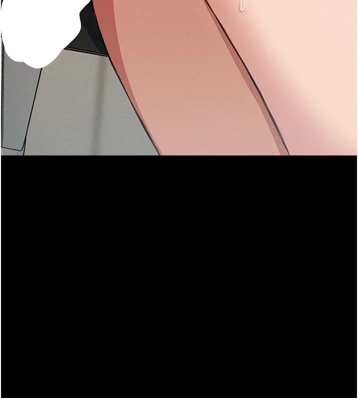 尸变家园:以身相许第23話-要把我哄得服服貼貼?