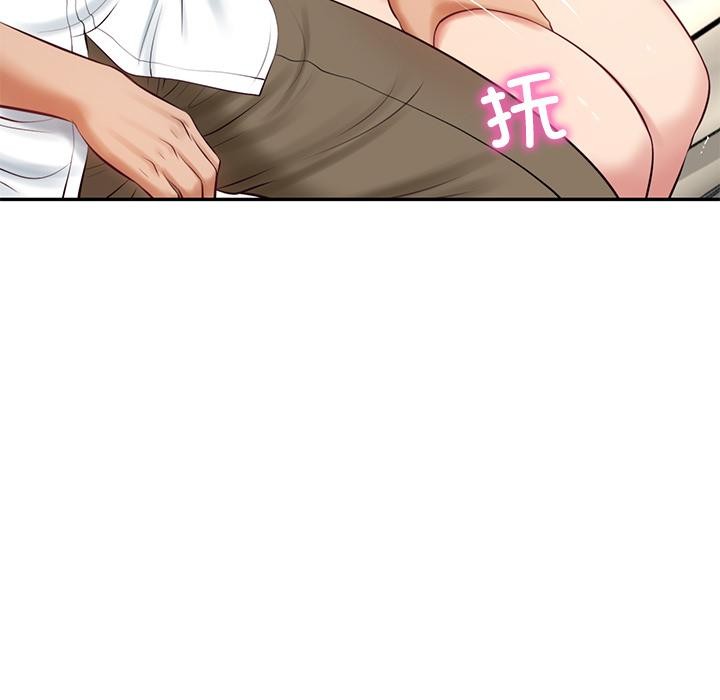 财阀家的女婿第59話