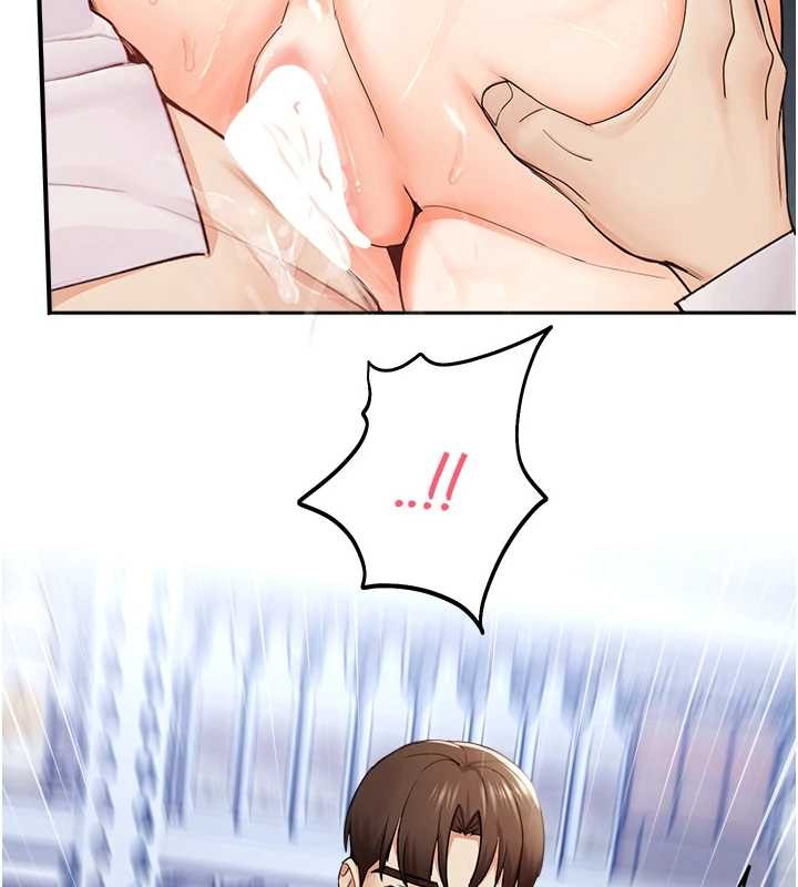 校园禁播角落第15話-原來妳打炮時這麼騷