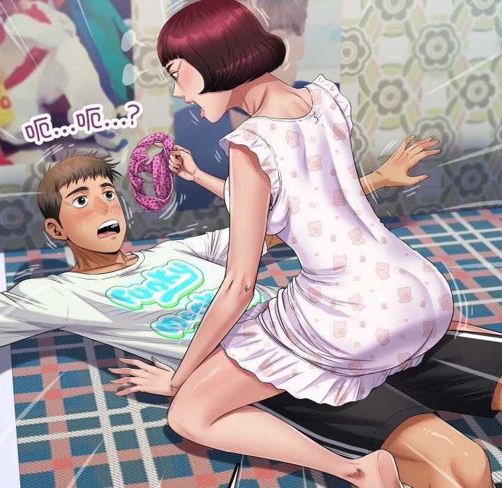 房间裏的心跳第13話