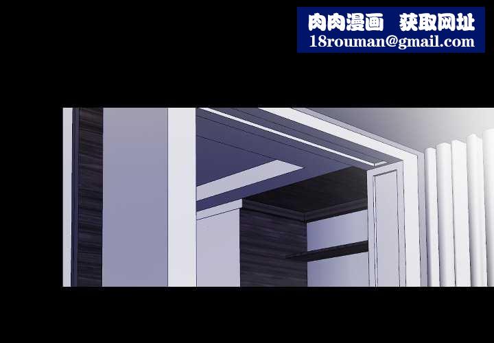 隐秘的同居第15話